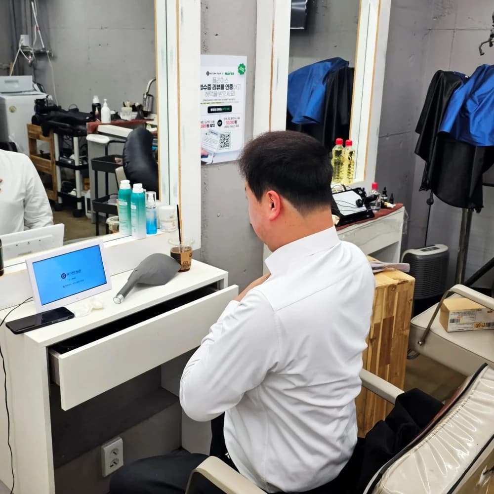 탈모 치트펌 시술 전후 비교 - 리턴헤어