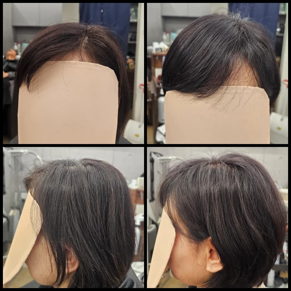 볼륨업 뿌리염색